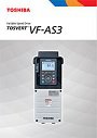 Image: High-performance Drive TOSVERT VF-AS3