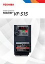 Image: Multifunction and compact inverter TOSVERT VF-S15