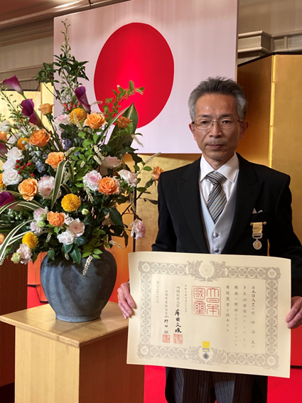 ニューズ_黄綬褒章画像.png