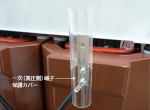 トップランナーモールド