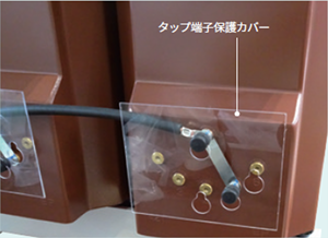トップランナーモールド