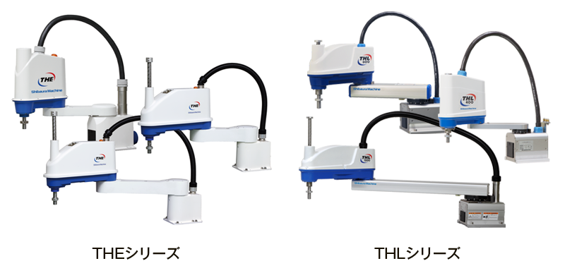 自動化設備のコスト削減に貢献 画像