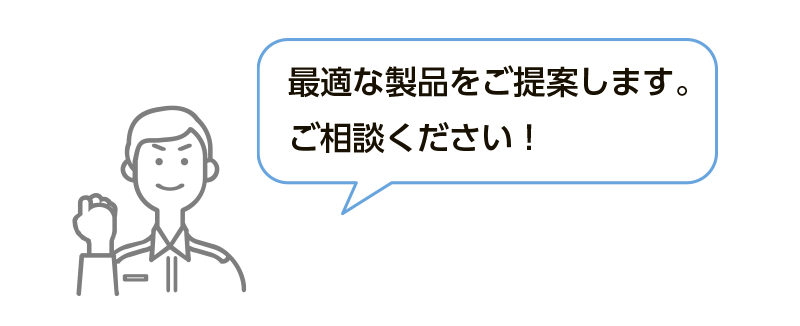 長時間バックアップに強い　画像