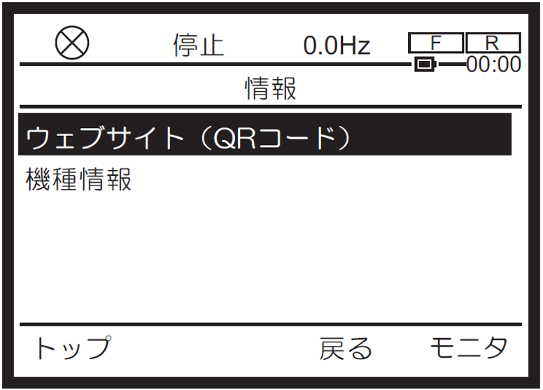 CPUバージョン確認